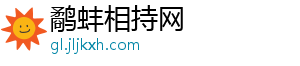 新零售、新渠道、新模式 优享智能照明2019全新启程-鹬蚌相持网